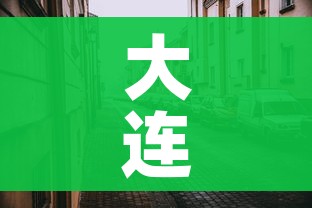 玩家必备教程“微信斗牛怎么创建房间?”房卡链接获取 玩家必备教程“微信斗牛怎么创建房间?”房卡链接获取