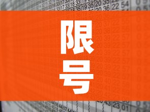 一分钟了解“微信牛牛房卡如何购买”详细房卡使用教程 一分钟了解“微信牛牛房卡如何购买”详细房卡使用教程