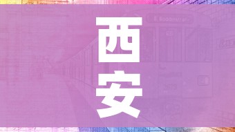 房卡全攻略“微信好友创建金花房间”房卡怎么购买