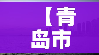 一分钟实测分享“微信群牛牛房卡哪里”详细房卡教程 一分钟实测分享“微信群牛牛房卡哪里”详细房卡教程