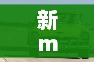 分享实测“微信炸 金花链接房卡”房卡链接获取 分享实测“微信炸 金花链接房卡”房卡链接获取