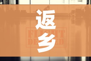 全攻略普及“微信群链接牛牛买房卡”详细房卡怎么购买教程