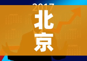 秒懂教程“微信斗牛如何买房卡”房卡链接获取 秒懂教程“微信斗牛如何买房卡”房卡链接获取