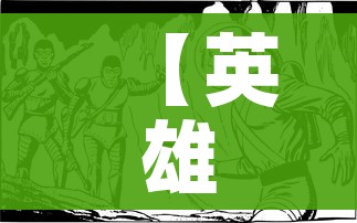 秒懂教程“微信金花房卡哪里购买”购买房卡介绍