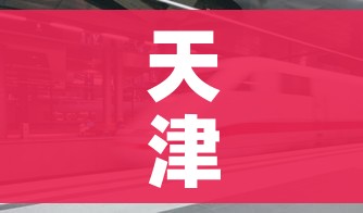 房卡必备教程“海贝之城拼三张房间卡”购买房卡介绍 房卡必备教程“海贝之城拼三张房间卡”购买房卡介绍