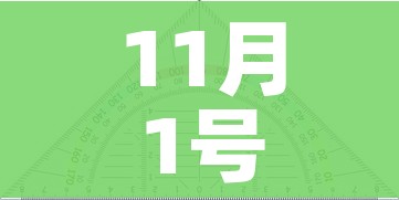 一分钟了解“微信链接金花房间卡如何购买”房卡详细充值 一分钟了解“微信链接金花房间卡如何购买”房卡详细充值
