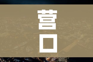 给大家讲解“炸 金花链接房卡如何购买”详细房卡教程 给大家讲解“炸 金花链接房卡如何购买”详细房卡教程