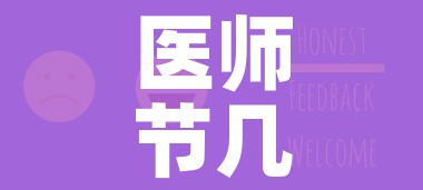 玩家必备教程“炸 金花链接房卡哪里买”详细房卡教程
