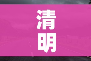 分享实测“微信炸 金花房卡如何充值”轻松获取房卡全渠道