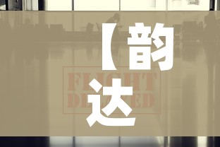 房卡全攻略“微信链接斗牛房卡怎么买”链接房卡在哪里获取