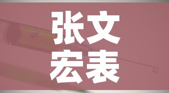 分享实测“微信牛牛房卡游戏代理”详细房卡教程