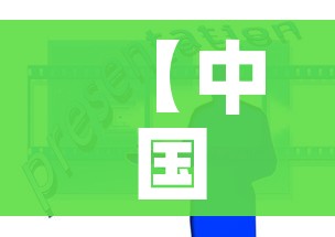 房卡必备教程“微信炸 金花怎么卖房卡”详细房卡使用教程 房卡必备教程“微信炸 金花怎么卖房卡”详细房卡使用教程