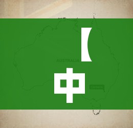 秒懂教程“牛牛房卡怎么搞”详细房卡怎么购买教程