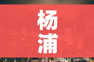 房卡全攻略“怎么购买微信炸 金花房卡”房卡怎么购买 房卡全攻略“怎么购买微信炸 金花房卡”房卡怎么购买