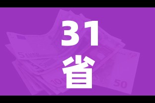玩家攻略“如何创建斗牛房间链接”房卡获取方式