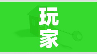 秒懂百科“微信里面牛牛房卡充值方式”轻松获取房卡全渠道