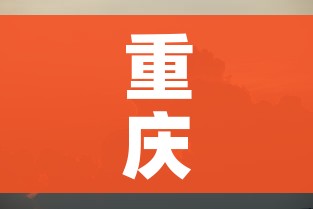 科普一下“微信群牛牛房卡多少钱”房卡详细充值