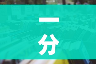 房卡必备教程“微信炸 金花房间卡链接怎么弄的”获取房卡教程-哔哩哔哩