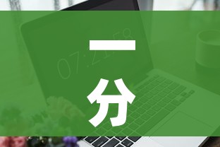 一分钟实测分享“微信玩金花房卡”详细房卡怎么购买教程