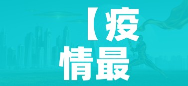 给大家讲解“微信链接金花房间卡如何购买”获取房卡教程-哔哩哔哩 给大家讲解“微信链接金花房间卡如何购买”获取房卡教程-哔哩哔哩