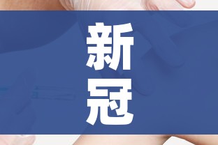 房卡全攻略“牛牛链接房卡找谁购买”详细房卡怎么购买教程 房卡全攻略“牛牛链接房卡找谁购买”详细房卡怎么购买教程