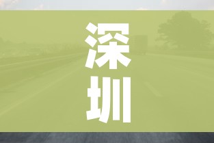 房卡必备教程“微信炸 金花房卡链接在哪弄”链接房卡在哪里获取 房卡必备教程“微信炸 金花房卡链接在哪弄”链接房卡在哪里获取