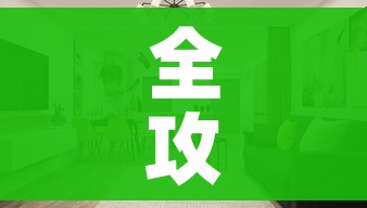 全攻略普及“微信牛牛创建房间卡”房卡怎么购买 全攻略普及“微信牛牛创建房间卡”房卡怎么购买