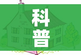 一分钟介绍使用“金花房间卡哪里买”轻松获取房卡全渠道 一分钟介绍使用“金花房间卡哪里买”轻松获取房卡全渠道