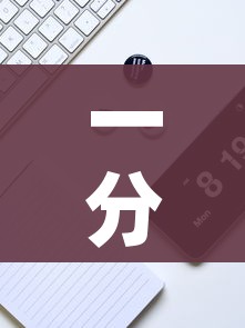 一分钟实测分享“微信斗牛牛链接”链接房卡在哪里获取 一分钟实测分享“微信斗牛牛链接”链接房卡在哪里获取