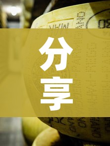 分享实测“牛魔王金花牛牛房卡”获取房卡教程-哔哩哔哩 分享实测“牛魔王金花牛牛房卡”获取房卡教程-哔哩哔哩