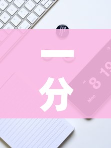 一分钟实测分享“微信金花从哪里买房卡”详细房卡使用教程 一分钟实测分享“微信金花从哪里买房卡”详细房卡使用教程