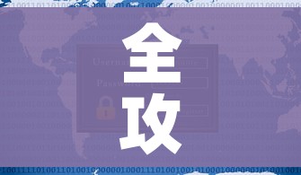 全攻略普及“新道游牛牛房卡”房卡详细充值