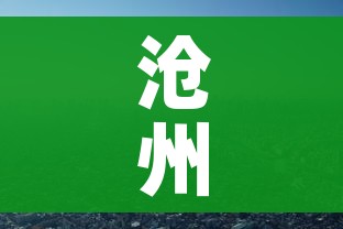 秒懂百科“微信群牛牛房卡多少钱”获取房卡教程-哔哩哔哩 秒懂百科“微信群牛牛房卡多少钱”获取房卡教程-哔哩哔哩
