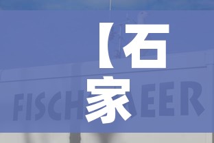 给大家讲解“牛牛房卡链接购买”购买房卡介绍 给大家讲解“牛牛房卡链接购买”购买房卡介绍