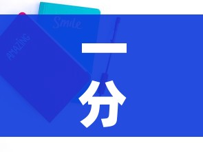 一分钟实测分享“微信炸 金花购买房卡”房卡使用教程