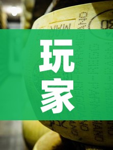 玩家必备教程“微信牛牛链接金花房卡”房卡获取方式 玩家必备教程“微信牛牛链接金花房卡”房卡获取方式