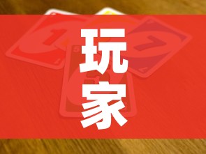 玩家攻略“天蝎大厅怎么买房卡”详细房卡怎么购买教程 玩家攻略“天蝎大厅怎么买房卡”详细房卡怎么购买教程