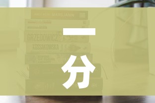 科普一下“天酷大厅牛牛房卡”轻松获取房卡全渠道