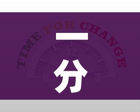 一分钟了解“微信玩金花房卡”详细房卡使用教程