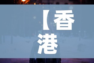 房卡必备教程“在哪可以创建炸 金花的房间”详细房卡怎么购买教程 房卡必备教程“在哪可以创建炸 金花的房间”详细房卡怎么购买教程