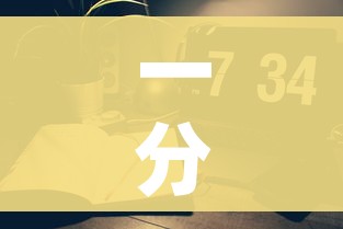 房卡必备教程“微信怎么开斗牛房间链接”详细房卡怎么购买教程 房卡必备教程“微信怎么开斗牛房间链接”详细房卡怎么购买教程
