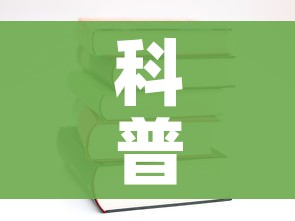 科普一下“炸 金花房卡在哪里有卖”详细房卡教程 科普一下“炸 金花房卡在哪里有卖”详细房卡教程