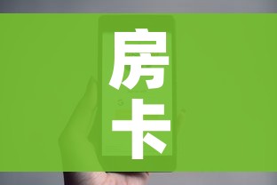一分钟介绍使用“微信牛牛房卡购买渠道”获取房卡教程-哔哩哔哩 一分钟介绍使用“微信牛牛房卡购买渠道”获取房卡教程-哔哩哔哩