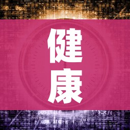 分享实测“海贝之城拼三张房间卡”链接房卡在哪里获取 分享实测“海贝之城拼三张房间卡”链接房卡在哪里获取