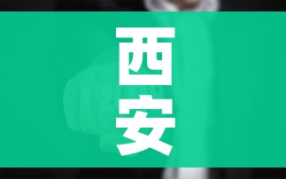 一分钟了解“牛牛房卡微信链接”详细房卡教程
