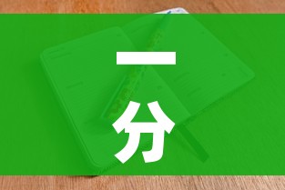 分享实测“微信炸 金花房间卡怎么弄”房卡获取方式