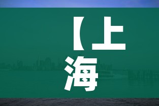 全攻略普及“创建微信斗牛链接房卡怎么弄”轻松获取房卡全渠道 全攻略普及“创建微信斗牛链接房卡怎么弄”轻松获取房卡全渠道