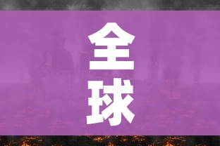 房卡必备教程“斗牛房卡链接哪里买”轻松获取房卡全渠道