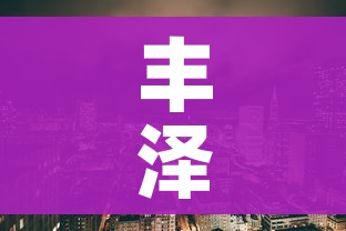 一分钟实测分享“微信链接斗牛房卡哪里有卖”详细房卡教程