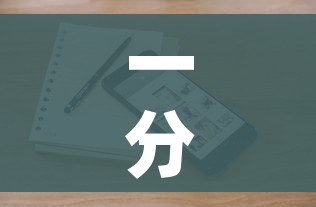 一分钟介绍使用“微信斗牛牛小程序叫什么”房卡怎么购买 一分钟介绍使用“微信斗牛牛小程序叫什么”房卡怎么购买